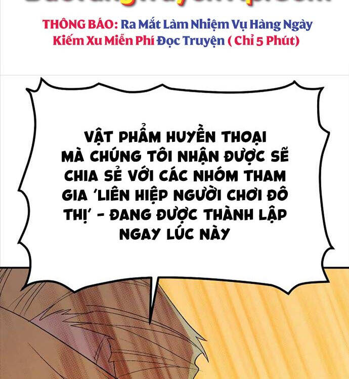 độc cô tử linh sư chapter 113 - Next chapter 114