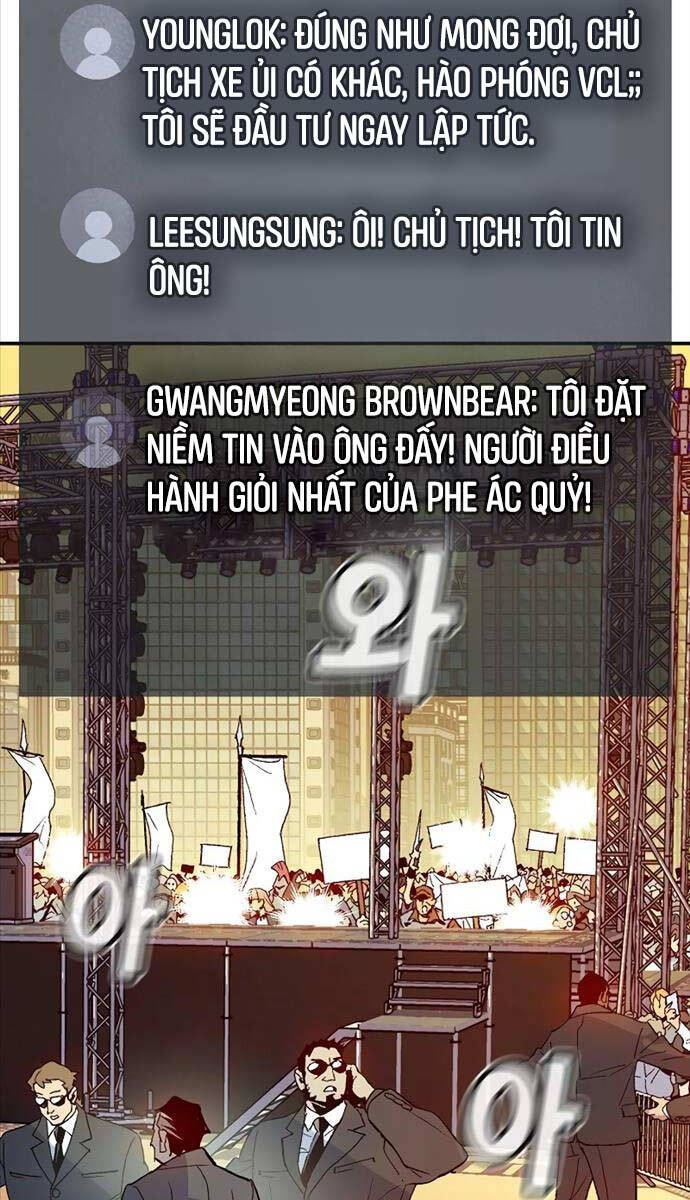 độc cô tử linh sư chapter 113 - Next chapter 114