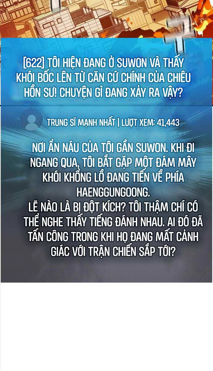 độc cô tử linh sư chapter 113 - Next chapter 114