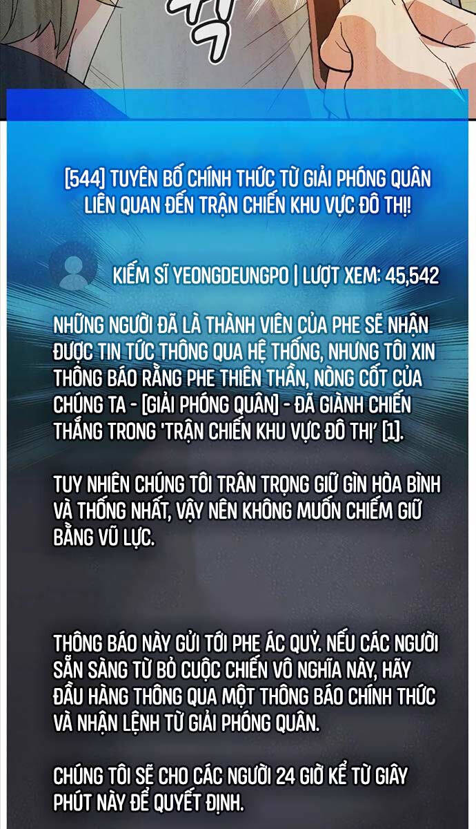 độc cô tử linh sư chapter 113 - Next chapter 114