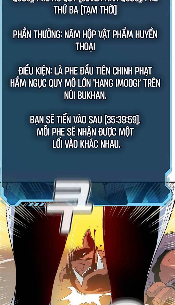 độc cô tử linh sư chapter 113 - Next chapter 114