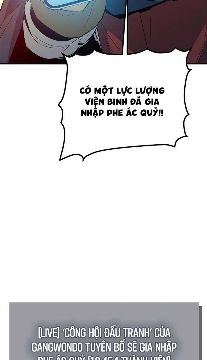 độc cô tử linh sư chapter 113 - Next chapter 114