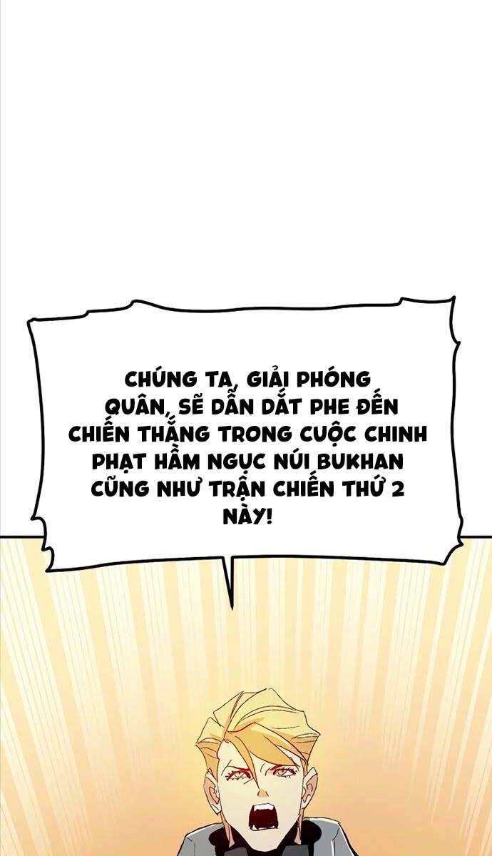 độc cô tử linh sư chapter 113 - Next chapter 114