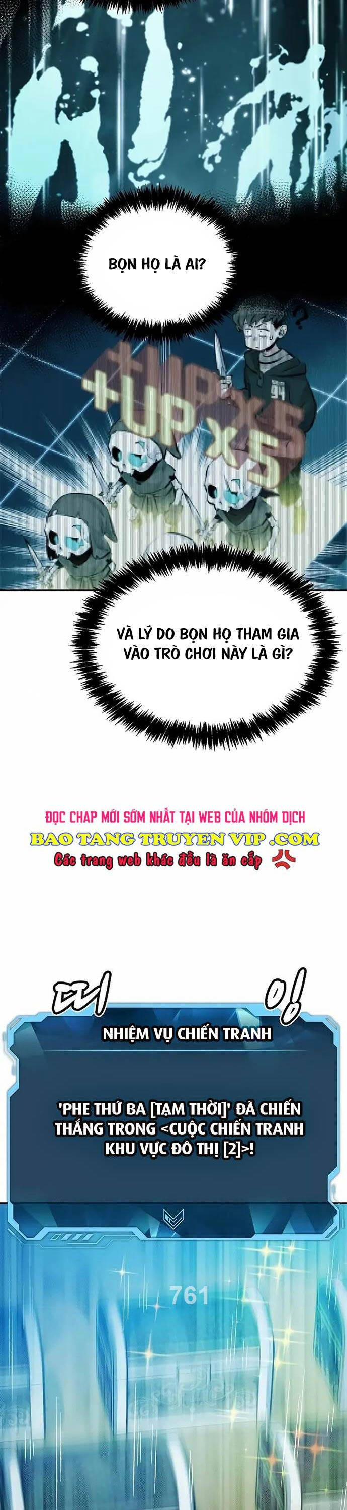 độc cô tử linh sư Chương 118 - Next Chương 119