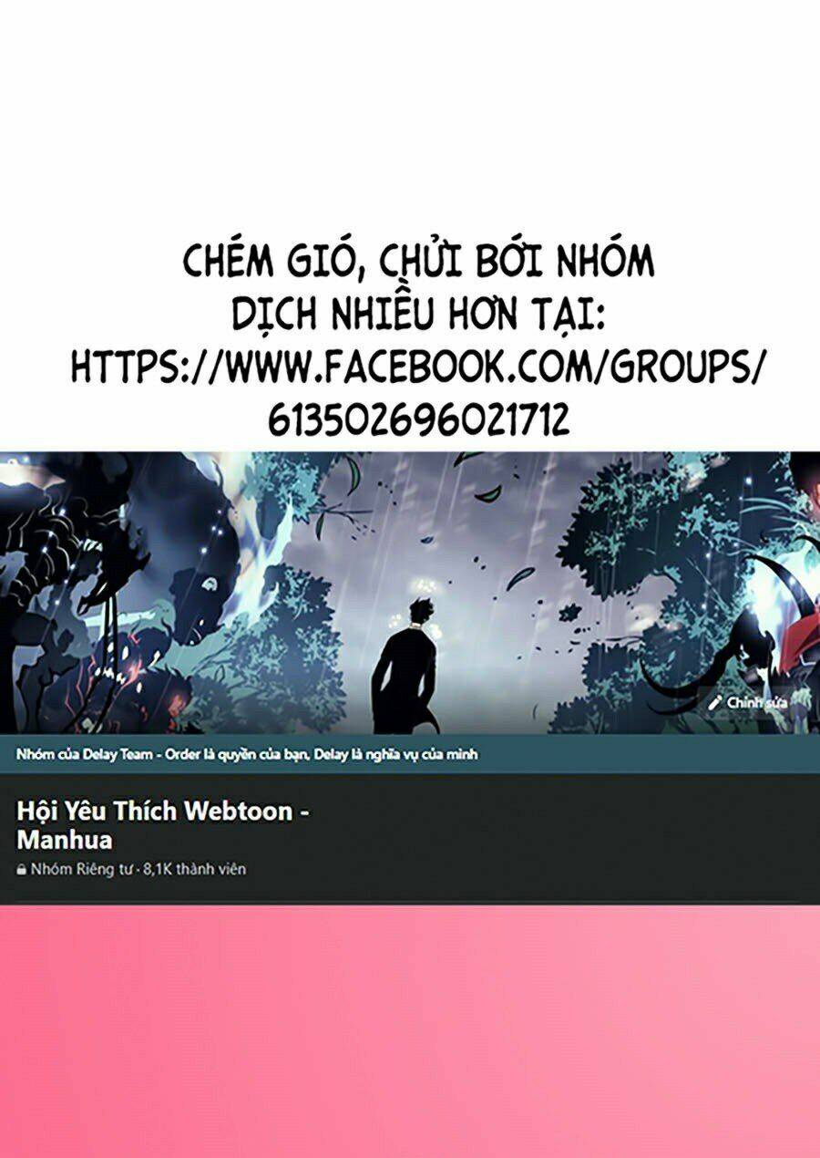 độc cô tử linh sư chapter 13 - Next chapter 14