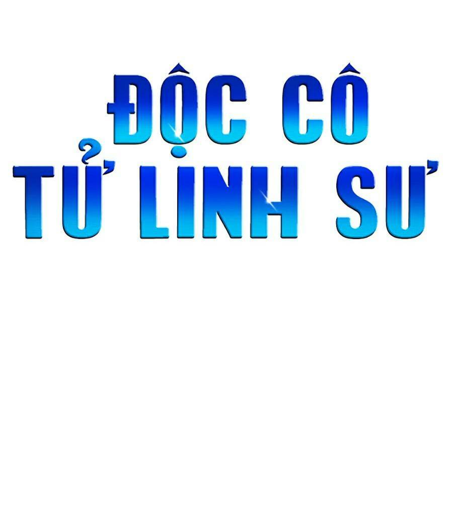 độc cô tử linh sư chapter 14 - Next chapter 15