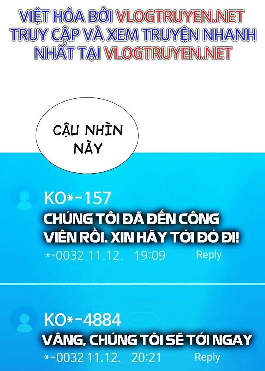 độc cô tử linh sư chapter 17 - Next chapter 18