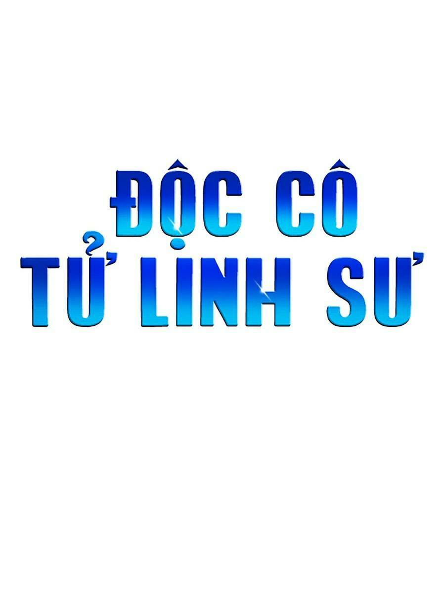 độc cô tử linh sư chapter 17 - Next chapter 18