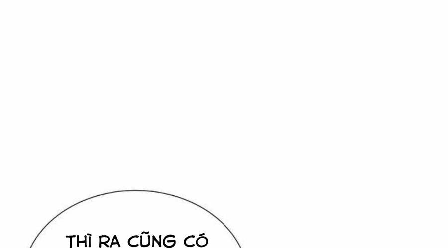 độc cô tử linh sư chapter 20 - Next chapter 21