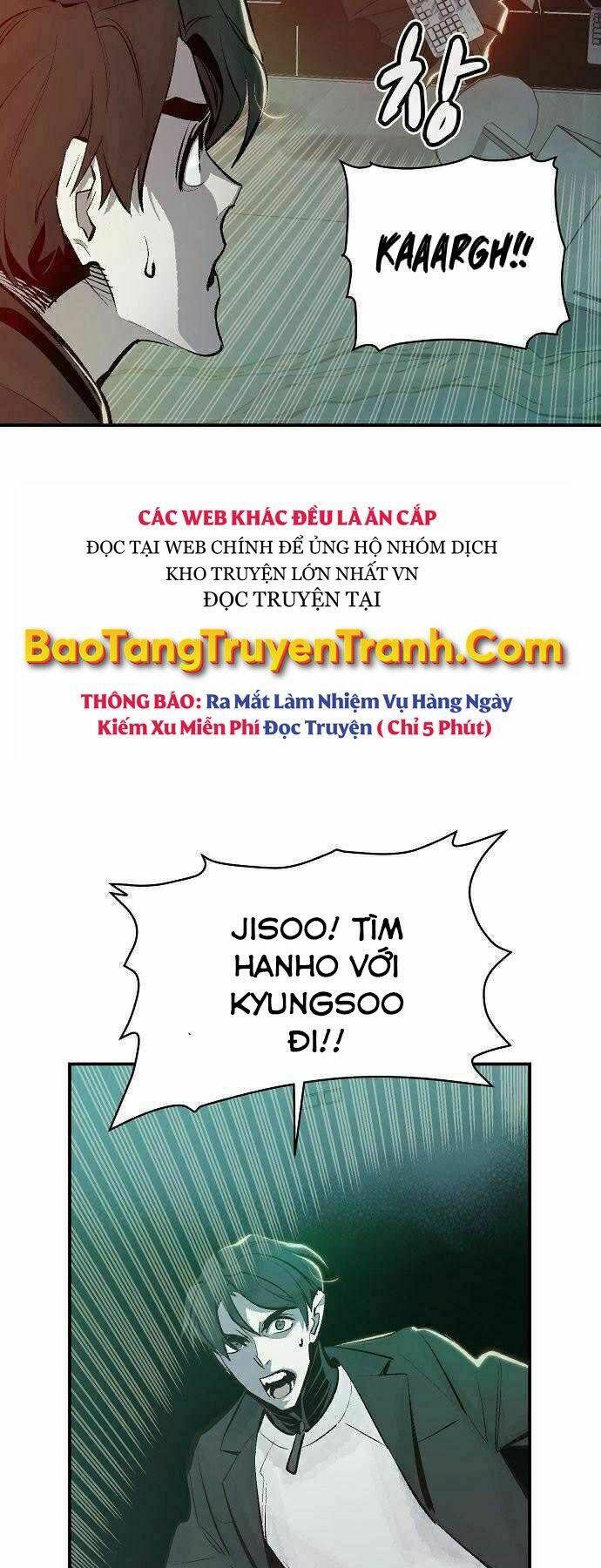 độc cô tử linh sư chapter 29 - Trang 2