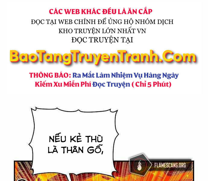 độc cô tử linh sư chapter 29 - Trang 2