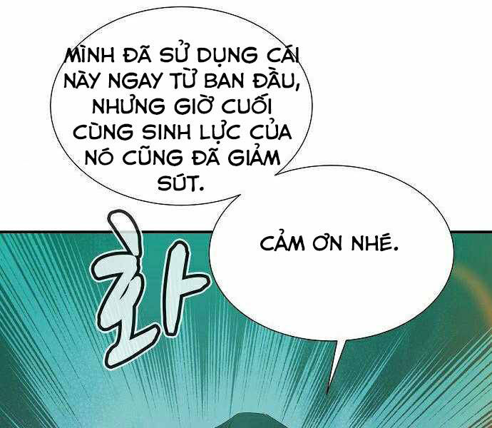 độc cô tử linh sư chapter 29 - Trang 2