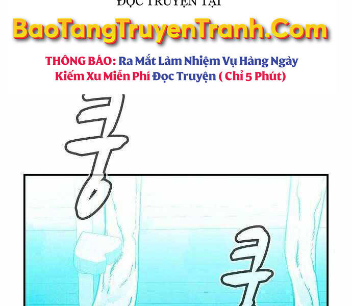 độc cô tử linh sư chapter 29 - Trang 2