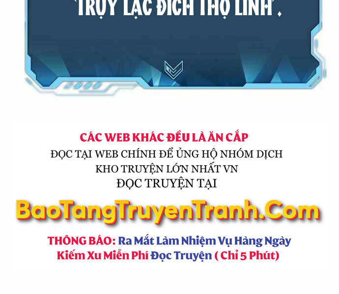 độc cô tử linh sư chapter 29 - Trang 2