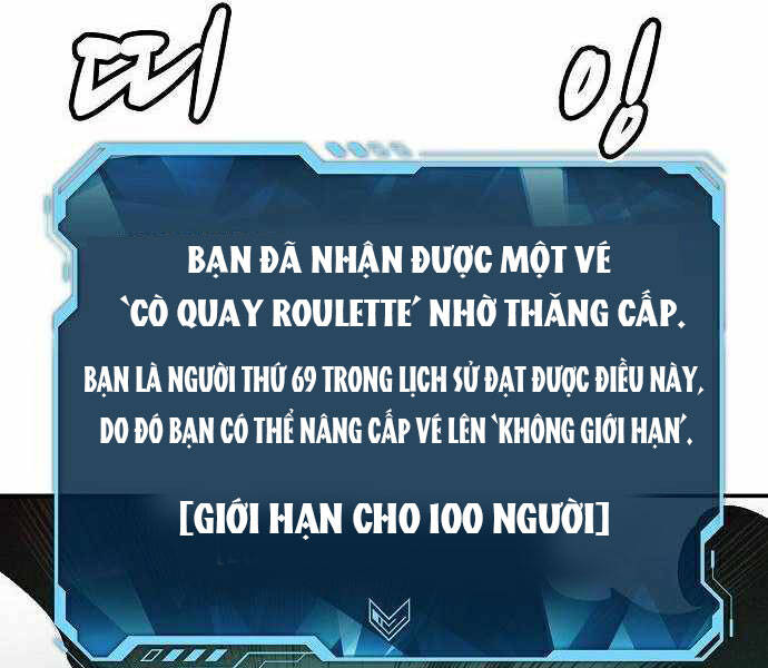 độc cô tử linh sư chapter 29 - Trang 2