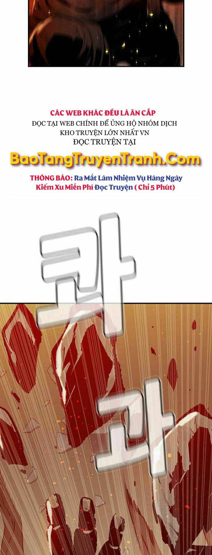 độc cô tử linh sư chapter 29 - Trang 2