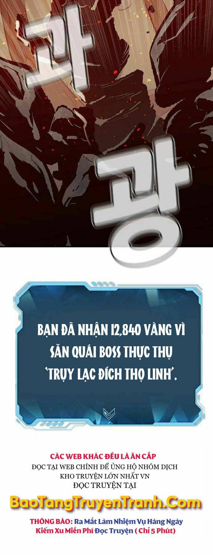 độc cô tử linh sư chapter 29 - Trang 2