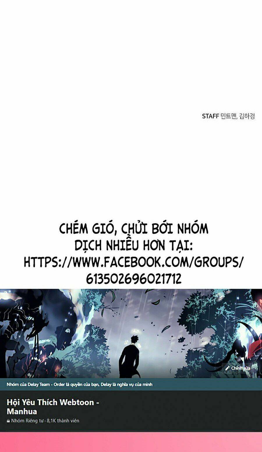 độc cô tử linh sư chapter 3 - Next chapter 4