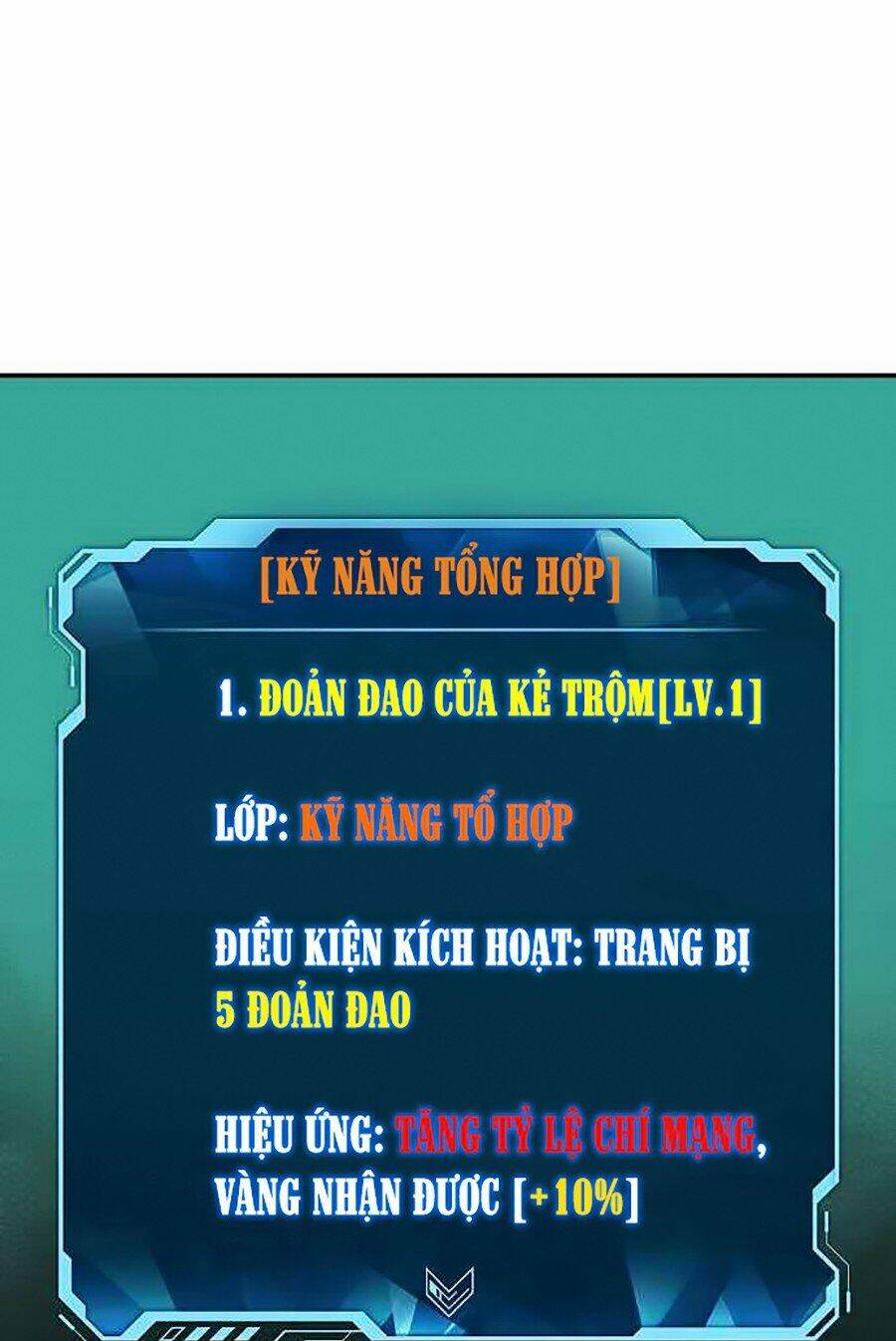 độc cô tử linh sư chapter 3 - Next chapter 4