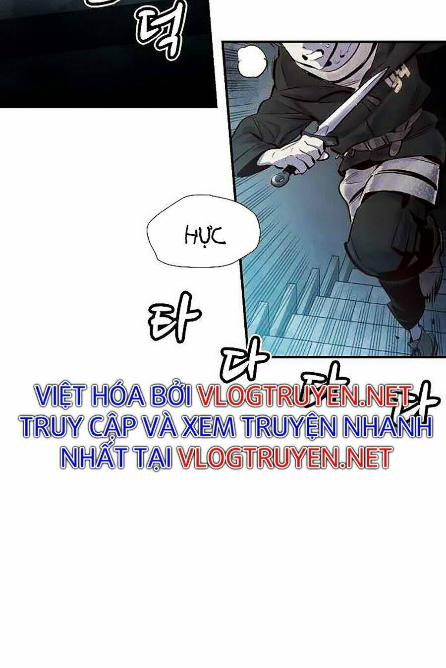 độc cô tử linh sư chapter 3 - Next chapter 4