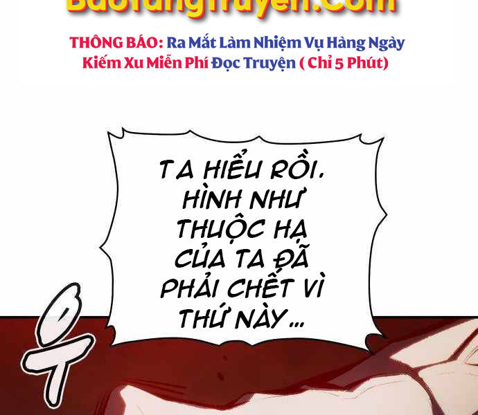 độc cô tử linh sư chapter 33 - Next chapter 34