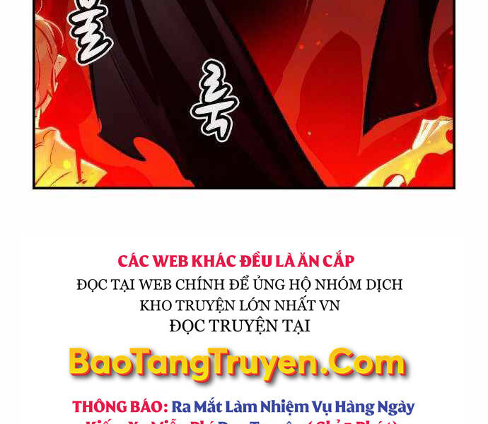 độc cô tử linh sư chapter 33 - Next chapter 34