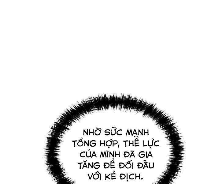 độc cô tử linh sư chapter 33 - Next chapter 34