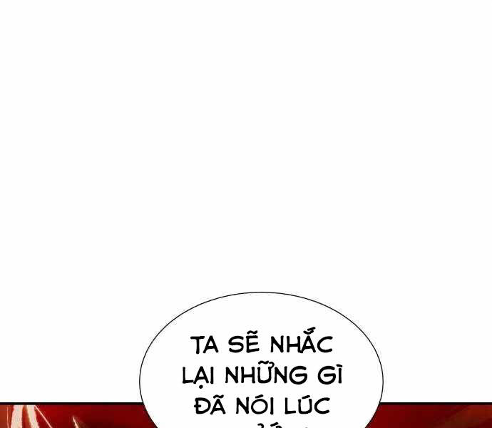 độc cô tử linh sư chapter 33 - Next chapter 34