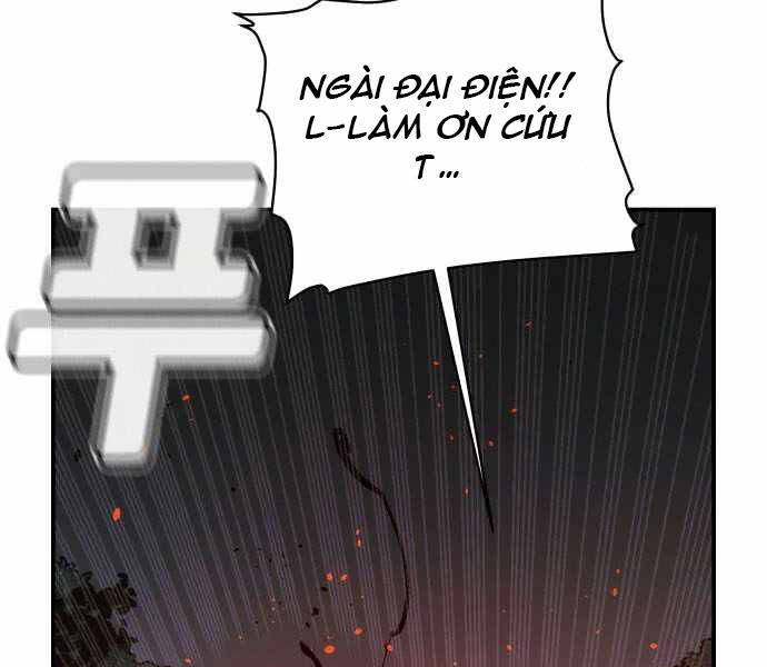 độc cô tử linh sư chapter 34 - Next chapter 35