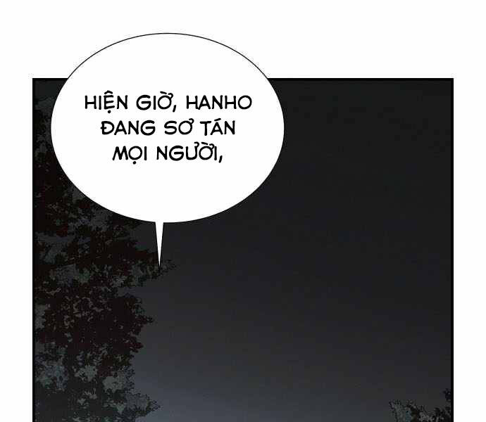 độc cô tử linh sư chapter 34 - Next chapter 35