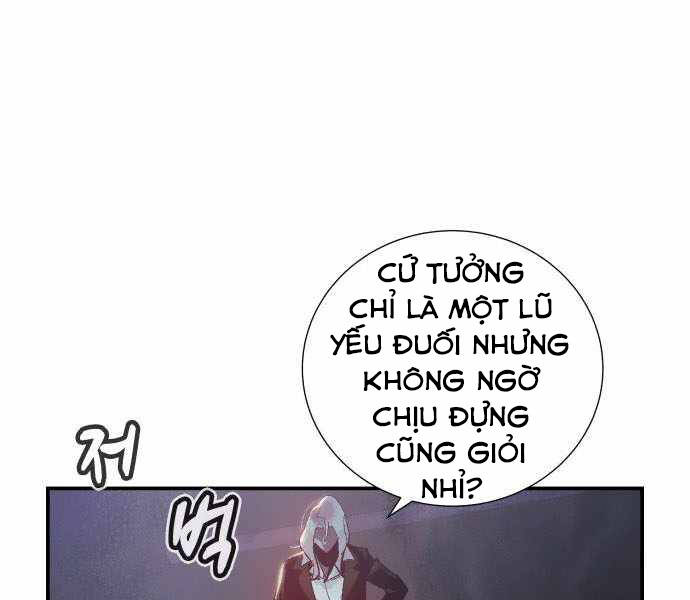 độc cô tử linh sư chapter 34 - Next chapter 35