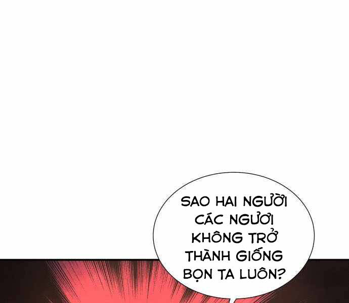 độc cô tử linh sư chapter 34 - Next chapter 35