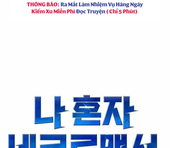 độc cô tử linh sư chapter 34 - Next chapter 35