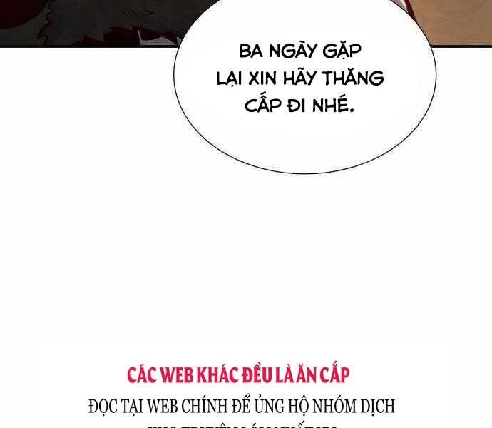 độc cô tử linh sư chapter 39 - Trang 2