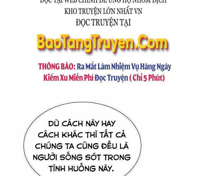 độc cô tử linh sư chapter 39 - Trang 2