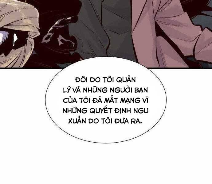 độc cô tử linh sư chapter 39 - Trang 2