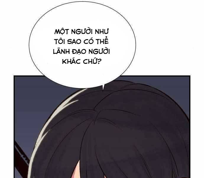 độc cô tử linh sư chapter 39 - Trang 2