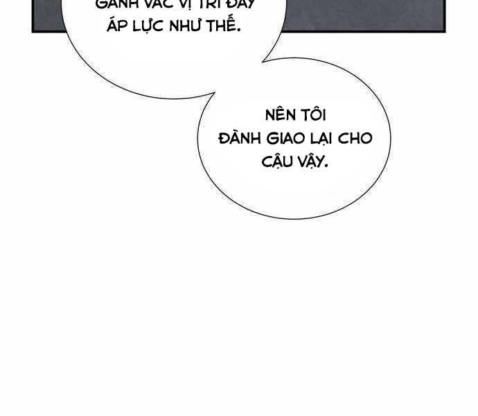 độc cô tử linh sư chapter 39 - Trang 2