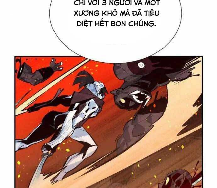 độc cô tử linh sư chapter 39 - Trang 2