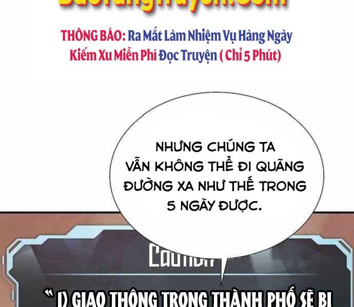 độc cô tử linh sư chapter 39 - Trang 2