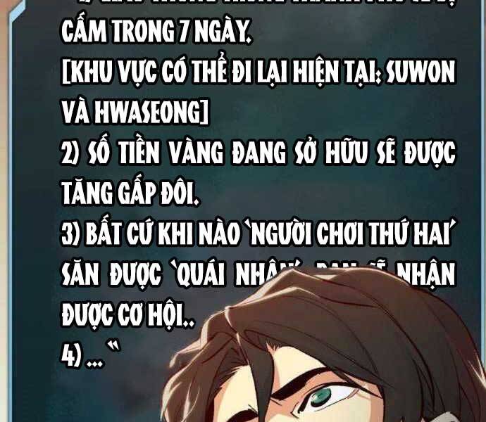 độc cô tử linh sư chapter 39 - Trang 2