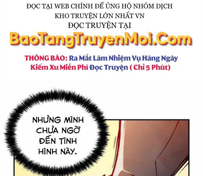 độc cô tử linh sư chapter 42 - Next chapter 43