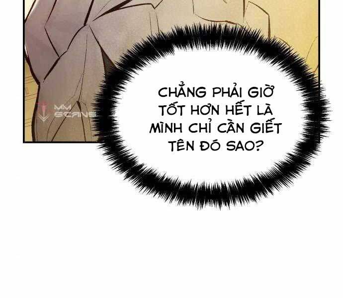 độc cô tử linh sư chapter 42 - Next chapter 43