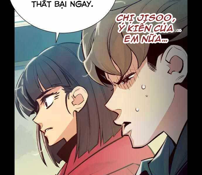 độc cô tử linh sư chapter 42 - Next chapter 43