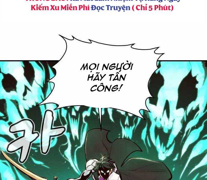 độc cô tử linh sư chapter 42 - Next chapter 43