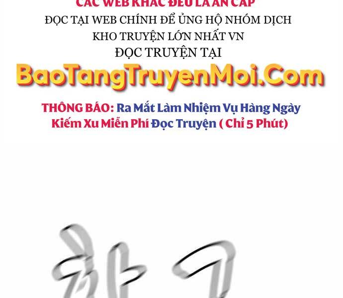 độc cô tử linh sư chapter 42 - Next chapter 43