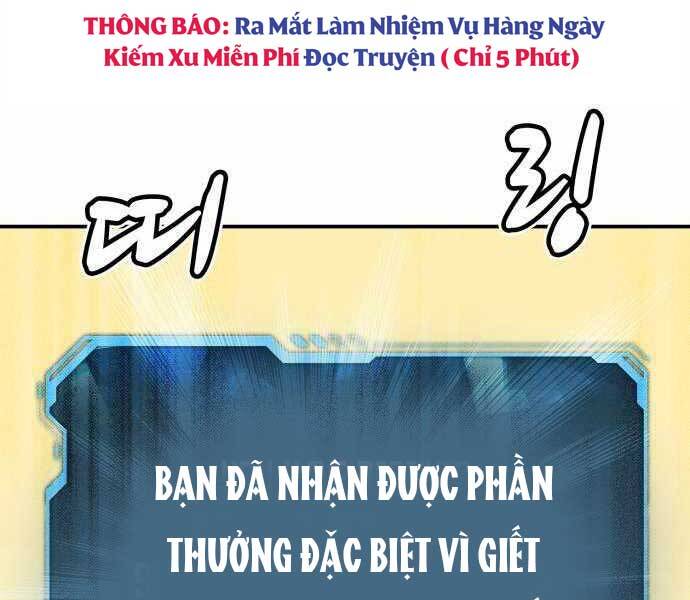 độc cô tử linh sư chapter 42 - Next chapter 43