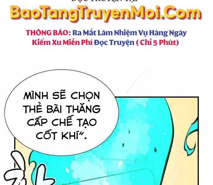 độc cô tử linh sư chapter 42 - Next chapter 43