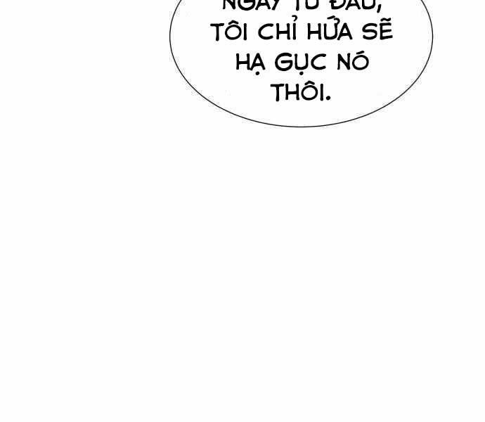 độc cô tử linh sư chapter 42 - Next chapter 43