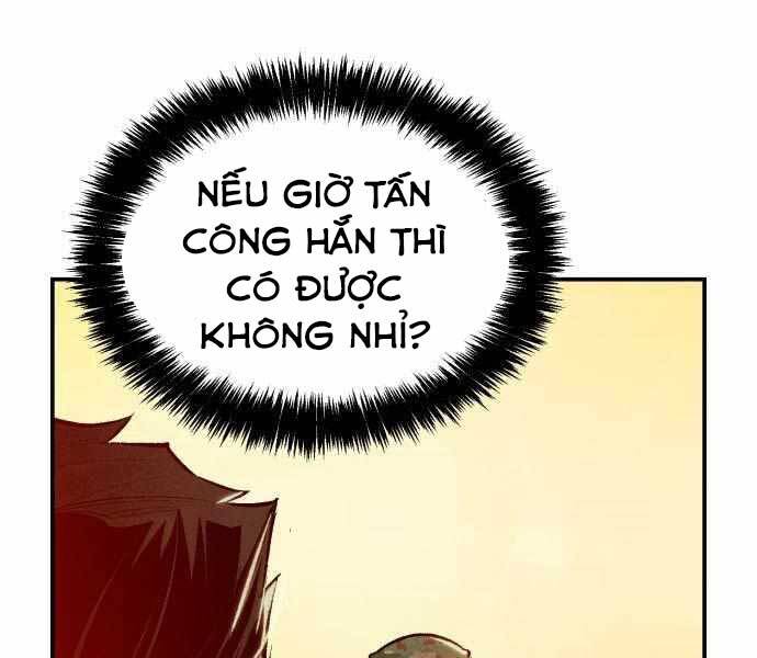 độc cô tử linh sư chapter 42 - Next chapter 43